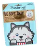 Be Soft