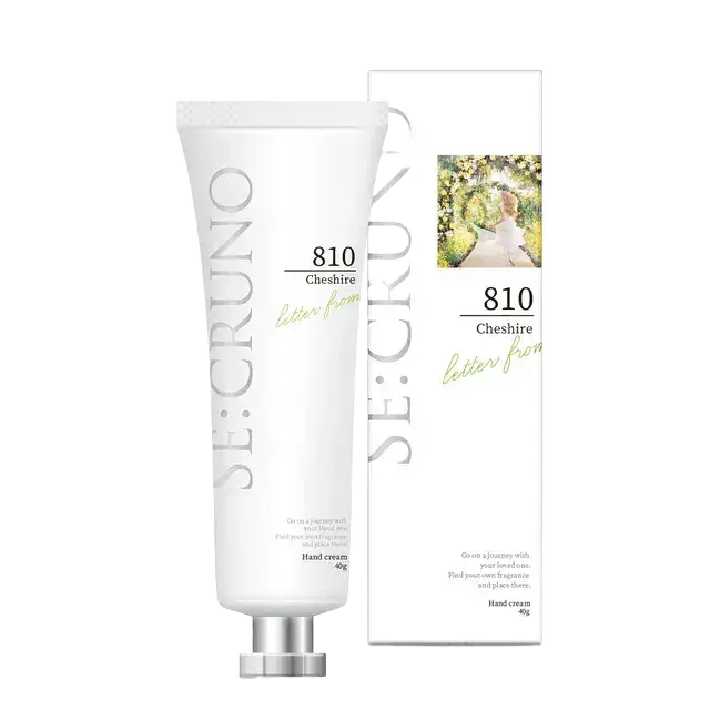 Secruno Smooth Hand Cream Cheshire 810