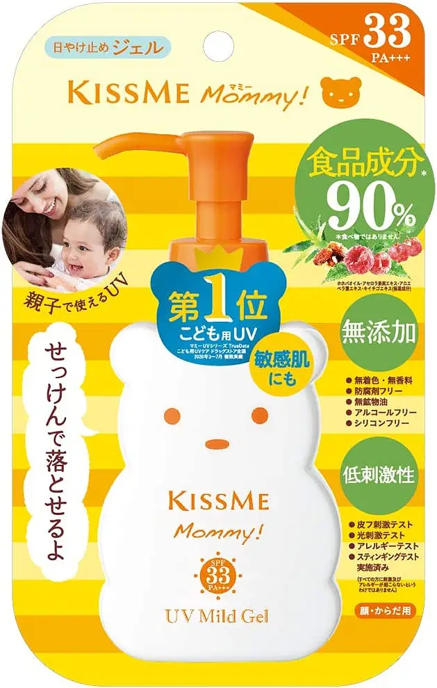 ISEHAN Kiss Me Mommy UV Mild Gel SPF 33 PA+++