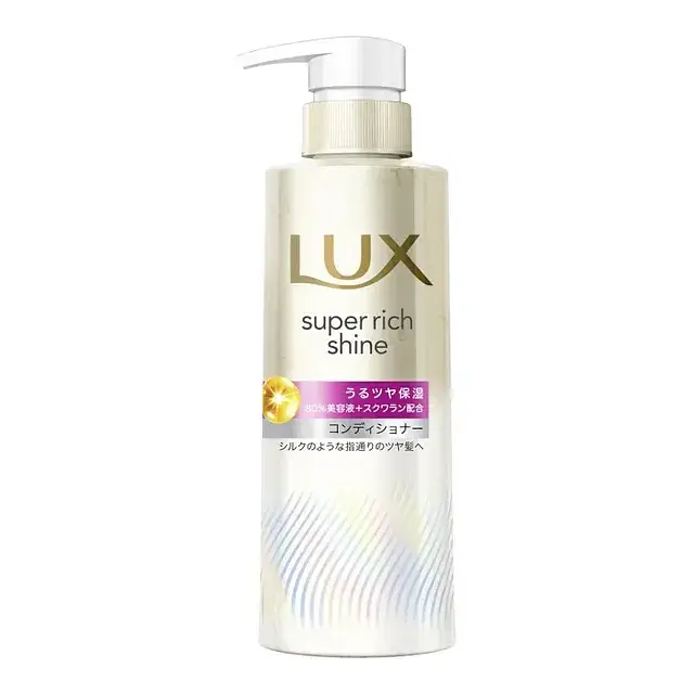 Lux Super Rich Shine Moisture Moisturizing Conditioner