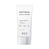 BOH Bio Heal Panthenol Cica Blemish Sun Cream