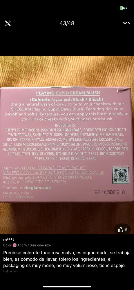 SHEGLAM Playing Cupid Cream Blush Adorn