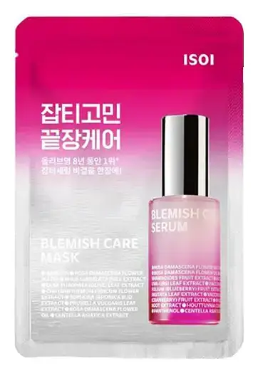 ISOI Bulgarian Rose Blemish Care Mask