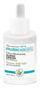 Biovène Barcelona The Conscious Hyaluronic Acid Ultra-Hydrating Super Serum