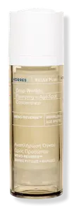 KORRES White Pine Meno-Reverse Deep Wrinkle, Plumping + Age Spot Concentrate