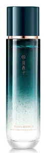 Florasis Lotus Radiance Brightening Lotion