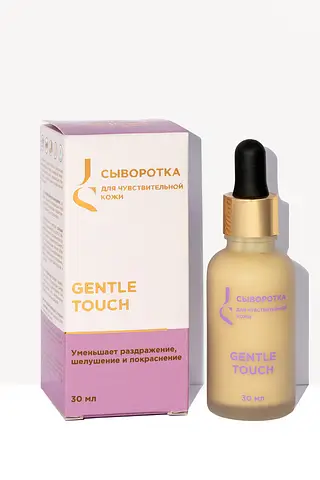 Jurassic Spa Сыворотка для чувствительной кожи лица Gentle Touch
