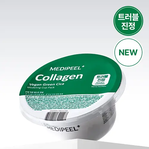 MEDI-PEEL Modeling Cup Pack Collagen Vegan Green Cica