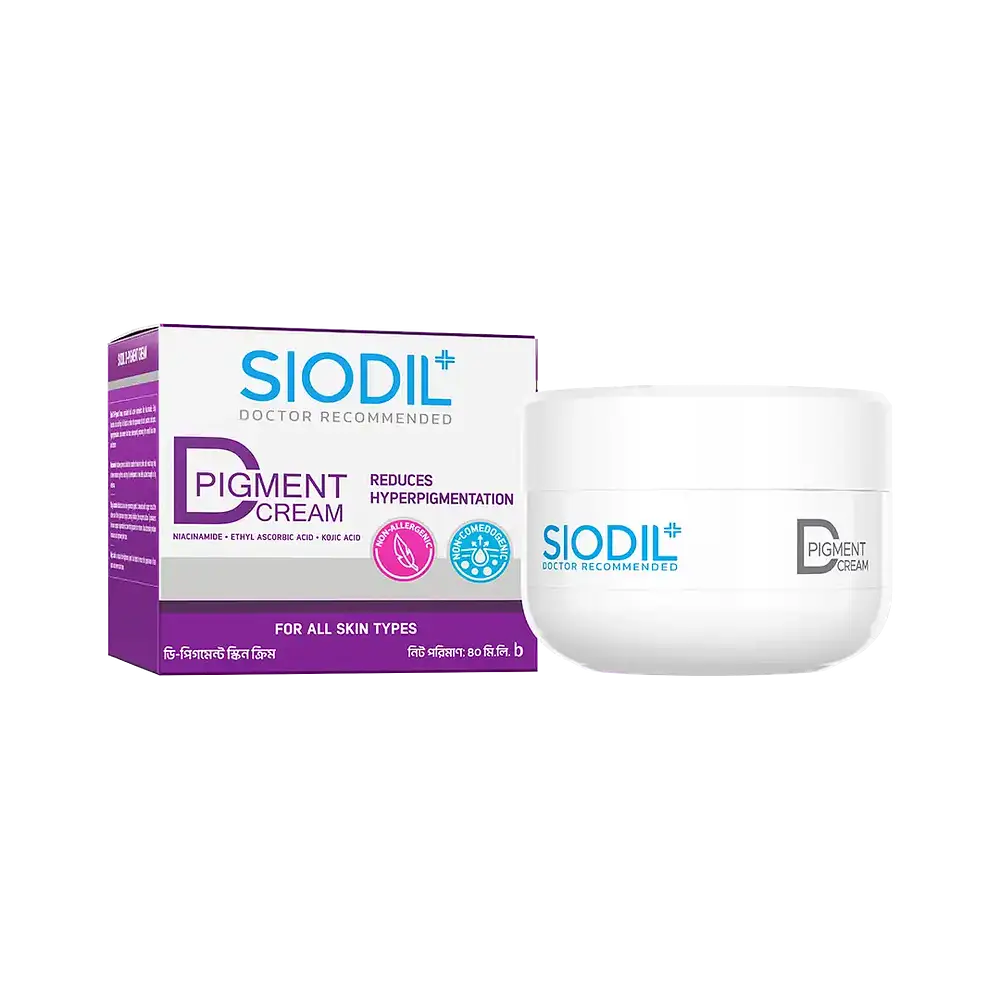 Siodil D-Pigment Cream