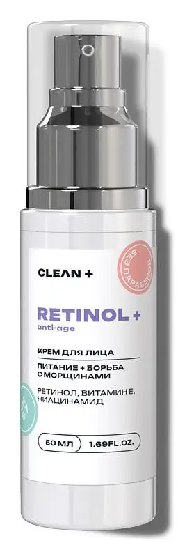 Clean+ Retinol Facial Moisturizer
