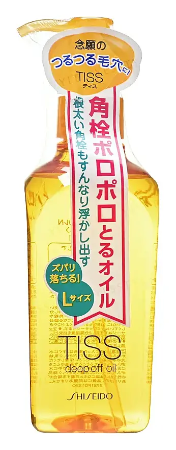 Shiseido Tiss Deep Off Oil