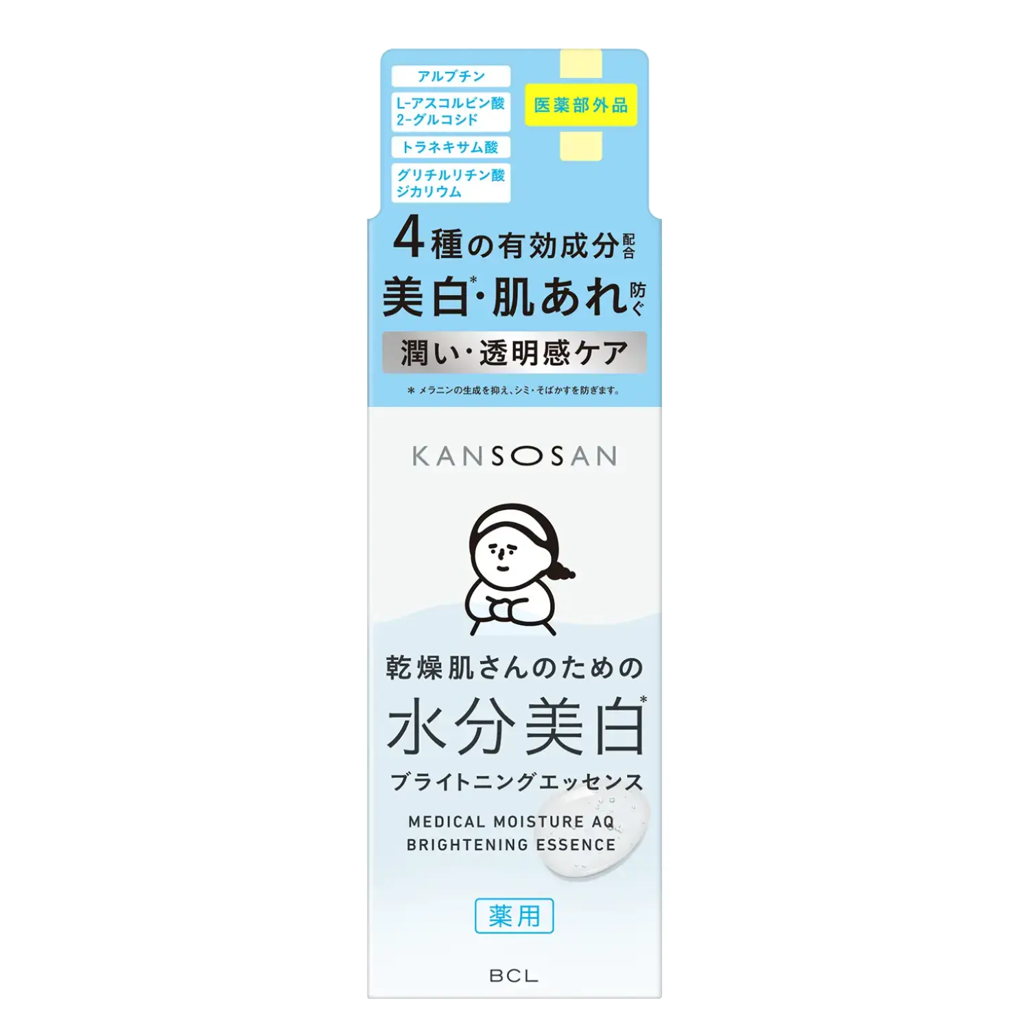 BCL Kansosan Medical Moisture AQ Brightening Essence
