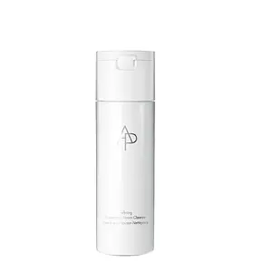 AMOREPACIFIC Refining Powder-To-Foam Cleanser