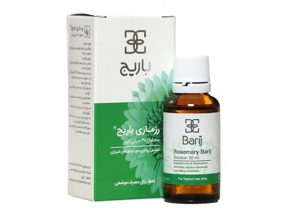 Barij Rosemary Topical Herbal Lotion