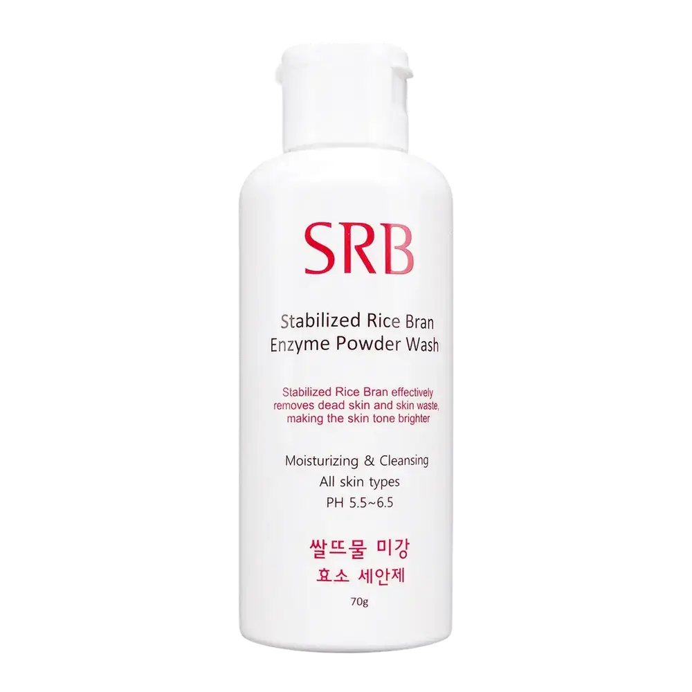 SRB Stabilized Rice Bran Enzyme Powder Wash