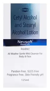 KLM Laboratories Nevsoft Cleansing Lotion