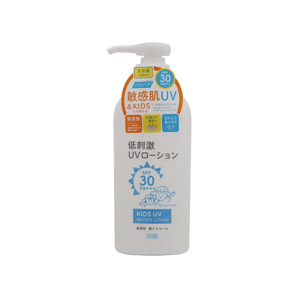 Haruhada Kids UV Watery Lotion SPF 30 PA+++