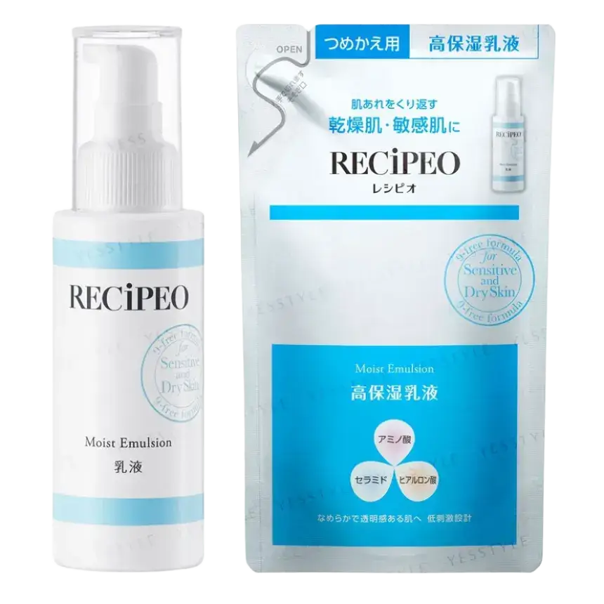Recipeo Moist Emulsion