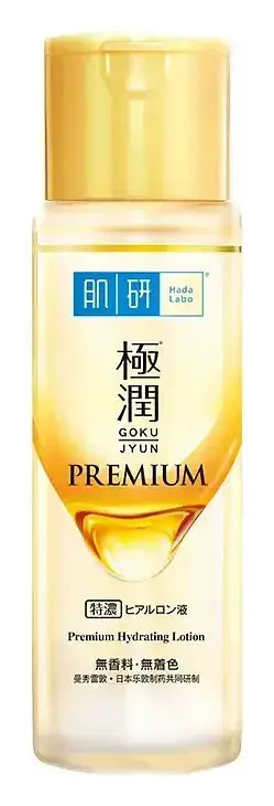 Hada Labo Premium Hydrating Lotion