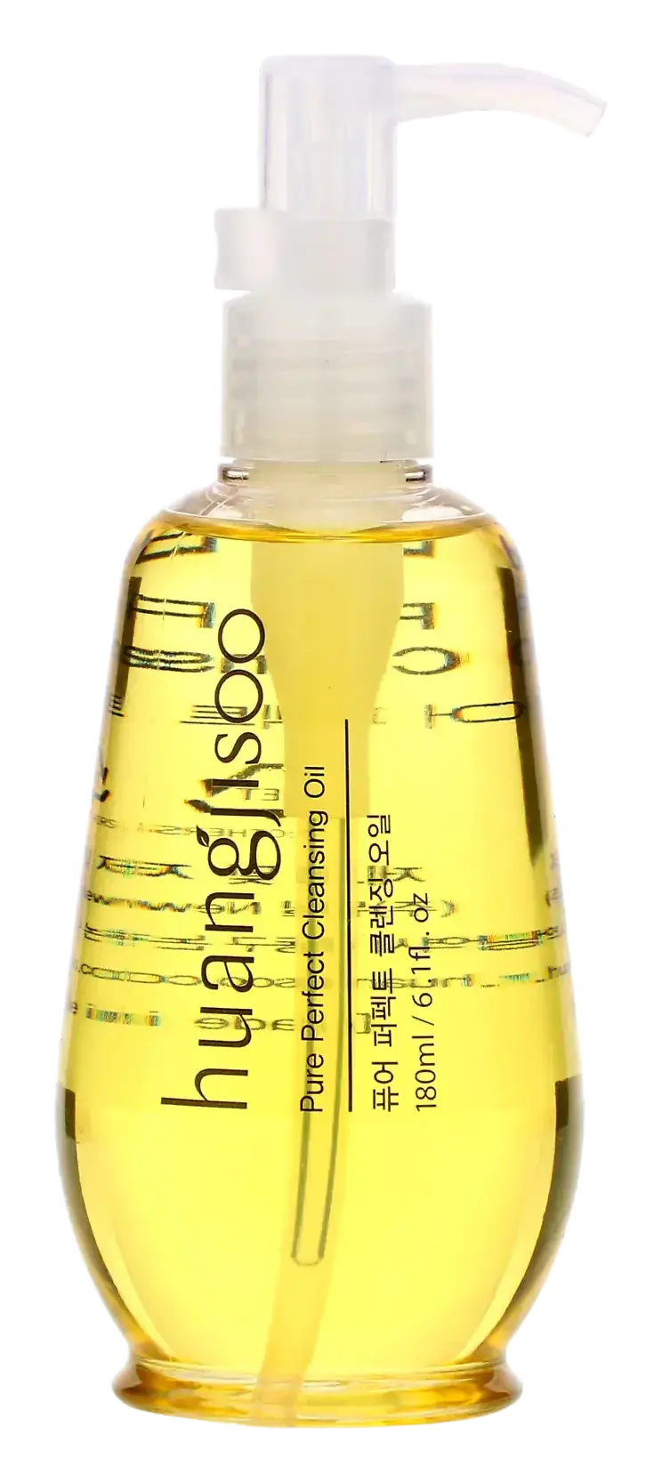 Huangjisoo Pure Perfect Cleansing Oil