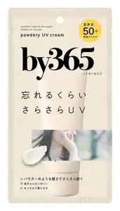 Naris Up By365 Powdery UV Cream SPF 50+