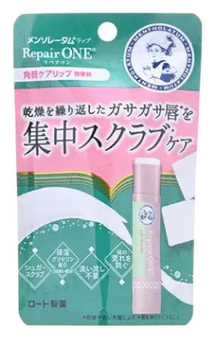 Repair One Lip Scrub