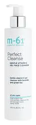 M-61 Perfect Cleanse