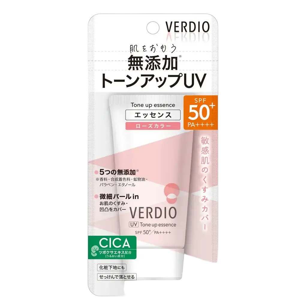 OMI Menturm Verdio UV Tone Up Essence SPF 50+ PA++++