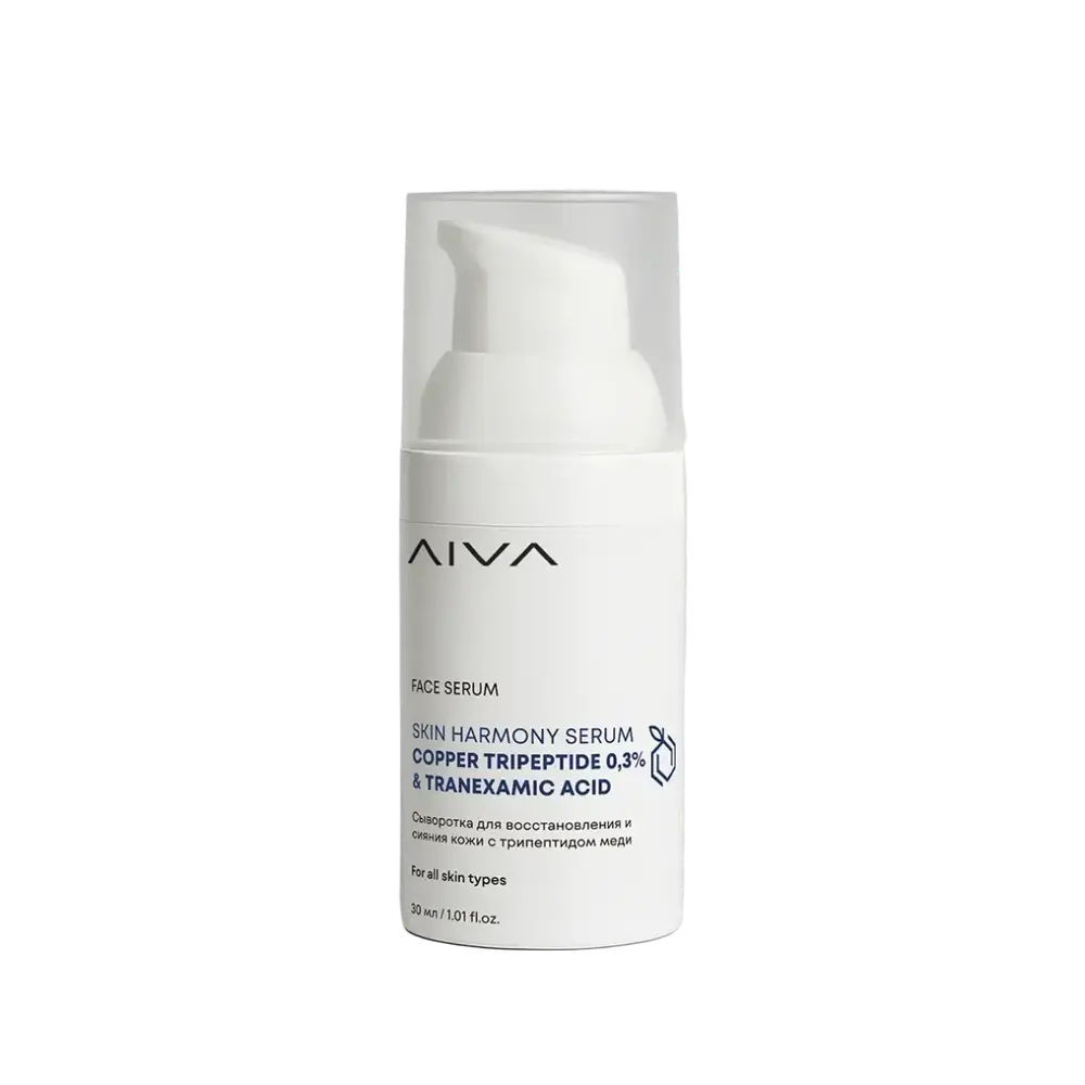 Aiva Cosmetics Skin Harmony Serum
