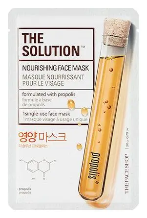 The Face Shop The Solution Face Mask Nourishing