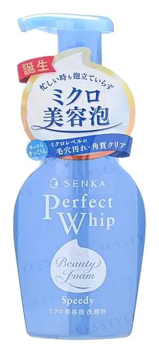 Senka Perfect Whip Speedy Face Wash