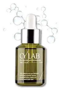 Cylab Peptide Firming Essence