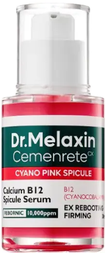 Dr.Melaxin Cyano Pink Spicule Serum