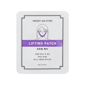 Missha Speedy Solution Lifting Patch