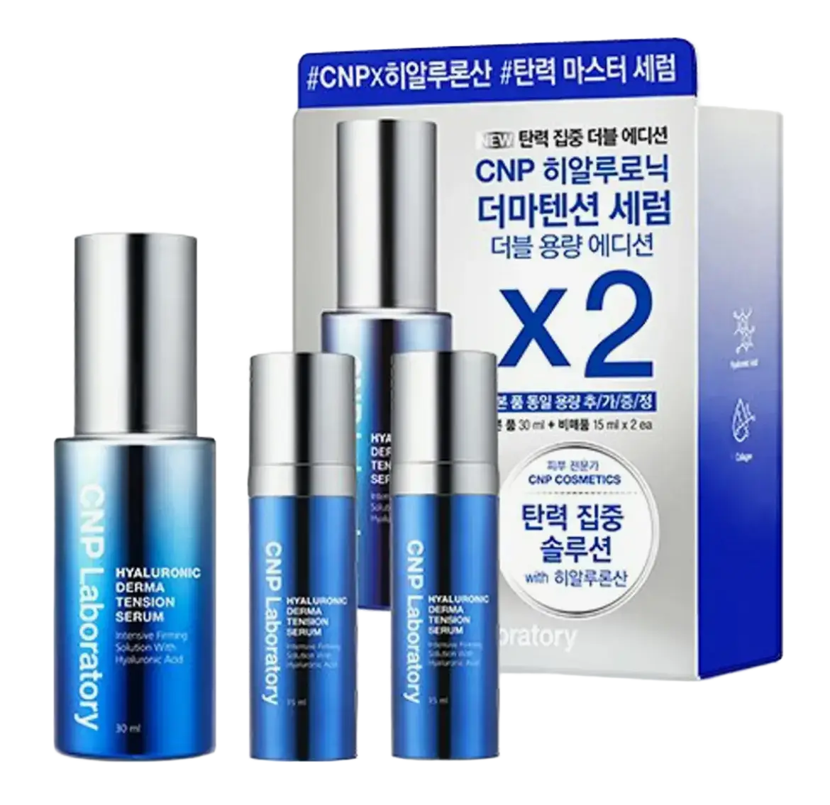 CNP Laboratory Hyaluronic Derma Tension Serum