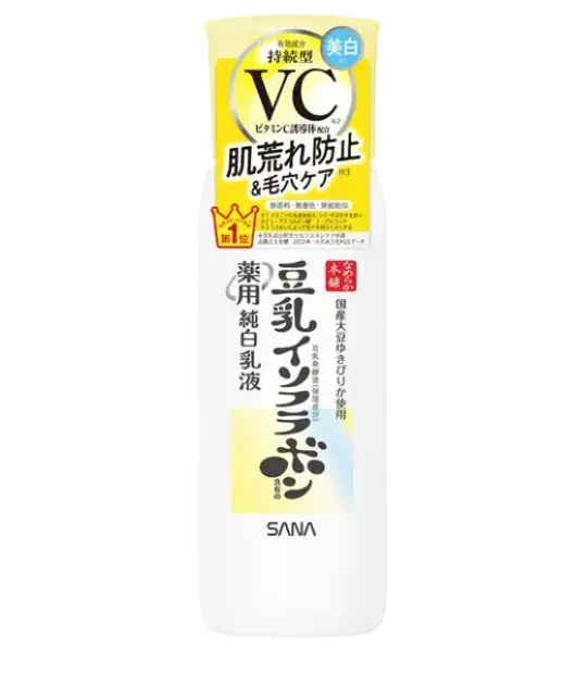 SANA Soy Milk Pure White Emulsion