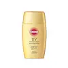 Kosé Suncut UV Perfect Milk SPF 50+ PA++++