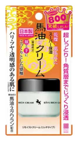 Meishoku Brilliant Colors Remoist Bayu Horse Oil Rich Cream