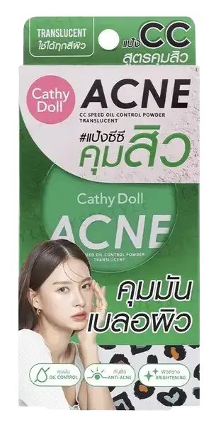 Cathy Doll Acne CC Speed Oil Control Powder Translucent
