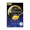 Collagen