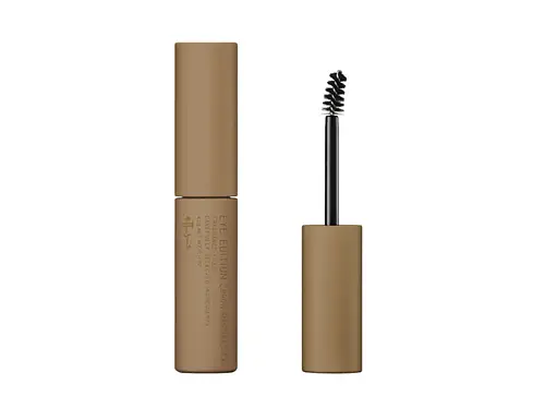 Ettusais Eye Edition Brow Mascara EX Ash Milk Tea