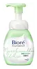 Acne Care