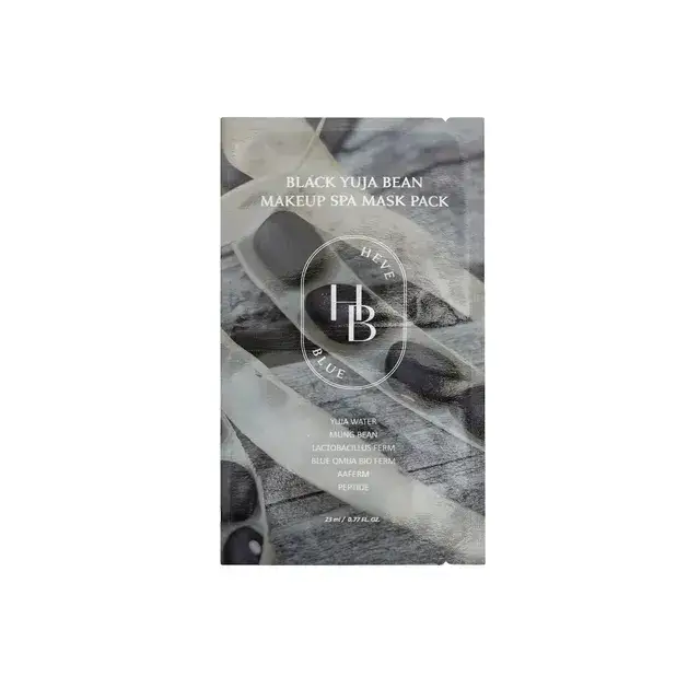 Heveblue Black Yuja Bean Makeup Spa Mask Pack