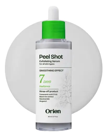 Orien Peel Shot Exfoliating Serum