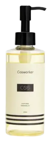 Cosworker Pure State Cleansing Oil