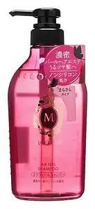 Shiseido Ma Cherie Shampoo Ex Air Feel