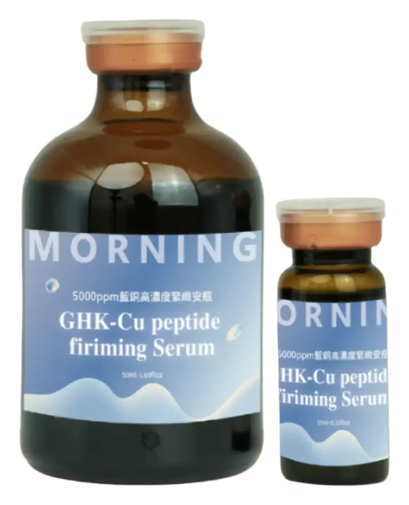 Chen Jhuang GHK-Cu Peptide Firming Serum
