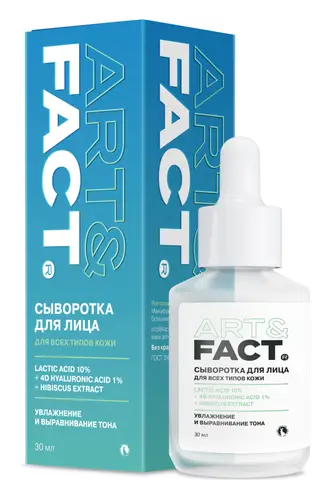 Art & Fact Lactic Acid 10% + 4D Hyaluronic Acid 1% + Hibiscus Extract
