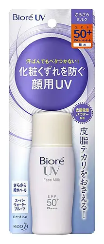 Biore Face Milk SPF50+ PA++++
