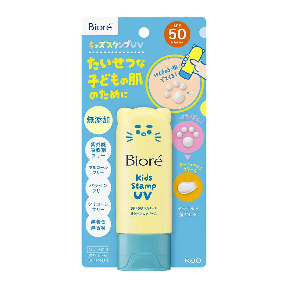 Biore Kids Stamp UV SPF 50